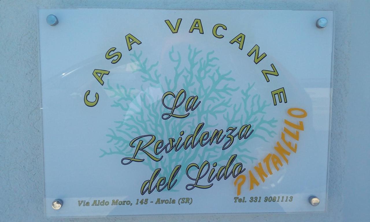 La Residenza Del Lido Pantanello Villa Avola Luaran gambar